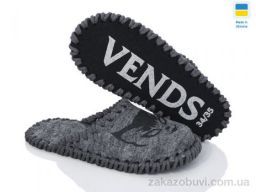 Тапки Active 012 сірий