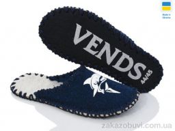 Тапки Active 379M синій