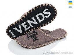 Тапки Active 320M бежевий