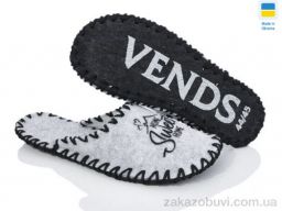 Тапки Active 366 сірий