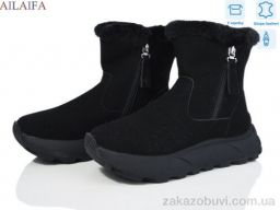 Ботинки Ailaifa MD10 black-old