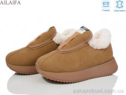 Кроссовки Ailaifa 1059-4