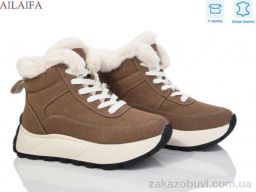 Туфли Ailaifa MD11 khaki