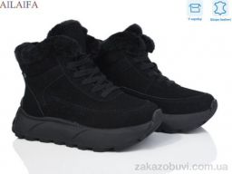 Кроссовки Ailaifa MD11 black