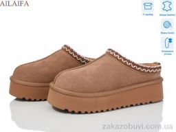Угги Ailaifa U100-9