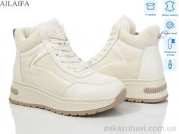 Ботинки Ailaifa A53-15
