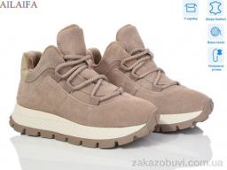 Кроссовки Ailaifa P1017-5
