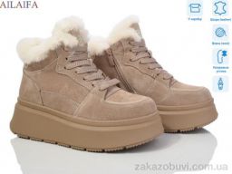 Ботинки Ailaifa P1010-5