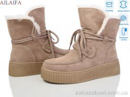 Угги Ailaifa P1032-5
