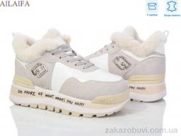 Кроссовки Ailaifa J82-2