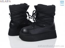 Дутики Ailaifa G06-1