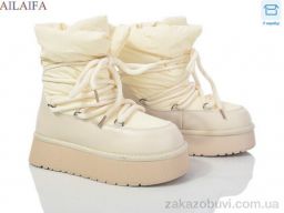 Дутики Ailaifa G06-2