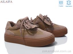 Кроссовки Ailaifa 8835-6