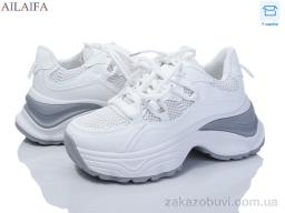 Кроссовки Ailaifa ROSA06