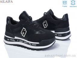 Кроссовки Ailaifa G81-1