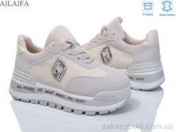 Кроссовки Ailaifa G81-3
