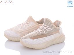 Кроссовки Ailaifa Y350 barlea