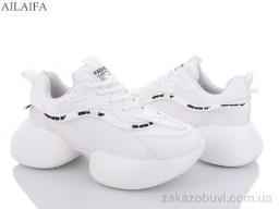 Кроссовки Ailaifa 2353-2 піна