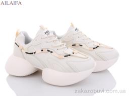 Кроссовки Ailaifa 2353-3 піна