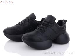 Кроссовки Ailaifa 2252-1
