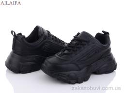 Кроссовки Ailaifa C01-1 black піна