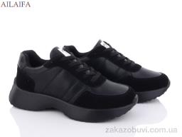 Кроссовки Ailaifa A2361 black піна