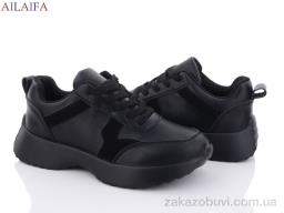 Кроссовки Ailaifa 2363 all black