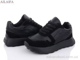 Кроссовки Ailaifa 2399 all black піна