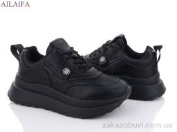Кроссовки Ailaifa F65 all black піна