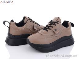 Кроссовки Ailaifa F35 khaki