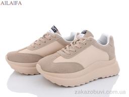 Кроссовки Ailaifa F62 apricot піна