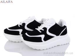 Кроссовки Ailaifa F58-2 піна