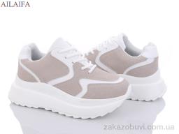 Кроссовки Ailaifa F58-3 піна