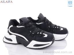 Кроссовки Ailaifa 112-2