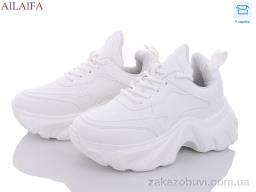 Кроссовки Ailaifa K8011 white