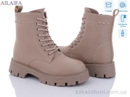 Ботинки Ailaifa C32-4