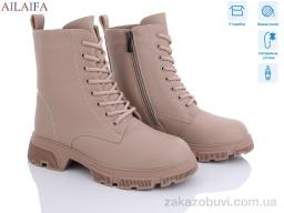 Ботинки Ailaifa 3E50-4