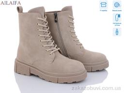 Ботинки Ailaifa 3C20-6