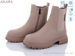 Ботинки Ailaifa 3D30-4