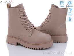 Ботинки Ailaifa J106-4