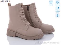 Ботинки Ailaifa 3C20-4