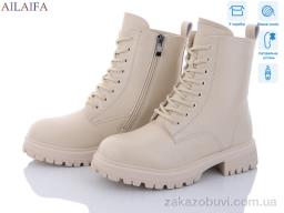Ботинки Ailaifa 3D31-15