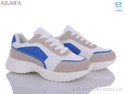 Кроссовки Ailaifa A2365-1 blue піна
