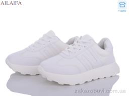 Кроссовки Ailaifa 2391 white піна