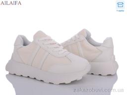 Кроссовки Ailaifa 2393 beige піна