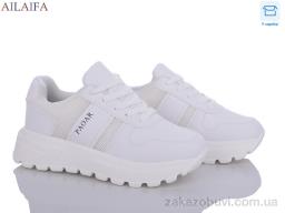 Кроссовки Ailaifa 2381-2 піна