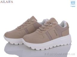 Кроссовки Ailaifa 2381-3 піна