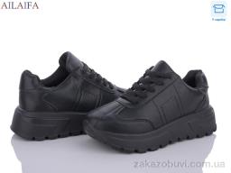 Кроссовки Ailaifa 2387-1 піна
