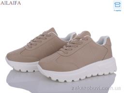 Кроссовки Ailaifa 2387-3 піна