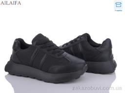 Кроссовки Ailaifa 2393 піна